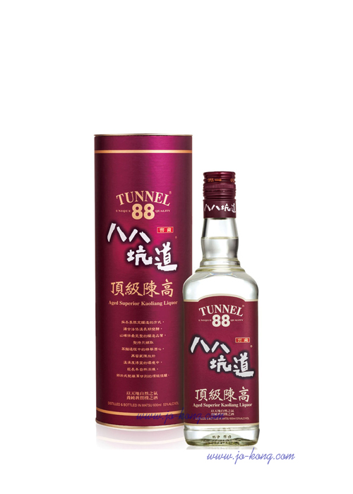 八八坑道53%頂級陳高 1