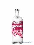 ABS絕對伏特加 覆盆莓