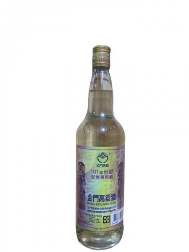 金門高粱101年中秋節配售專用酒 1