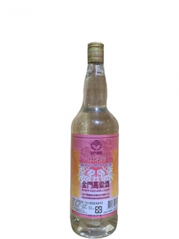 金門高粱104年春節配送專用酒 1