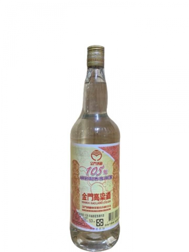 金門高粱105年端午節配售專用酒 1
