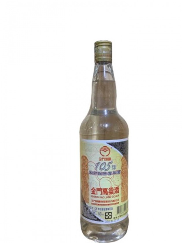 金門高粱105年中秋節配售專用酒 1