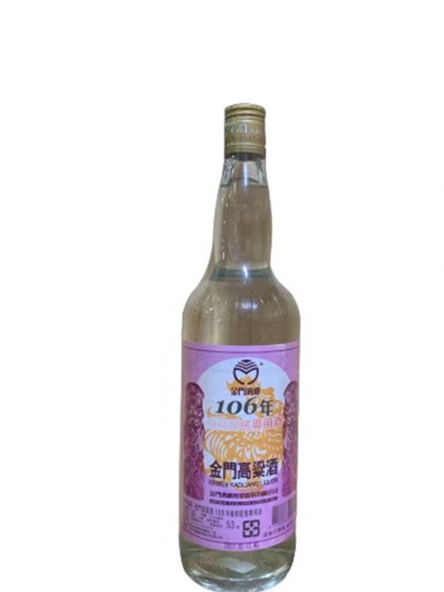 金門高粱106年春節配送專用酒 1
