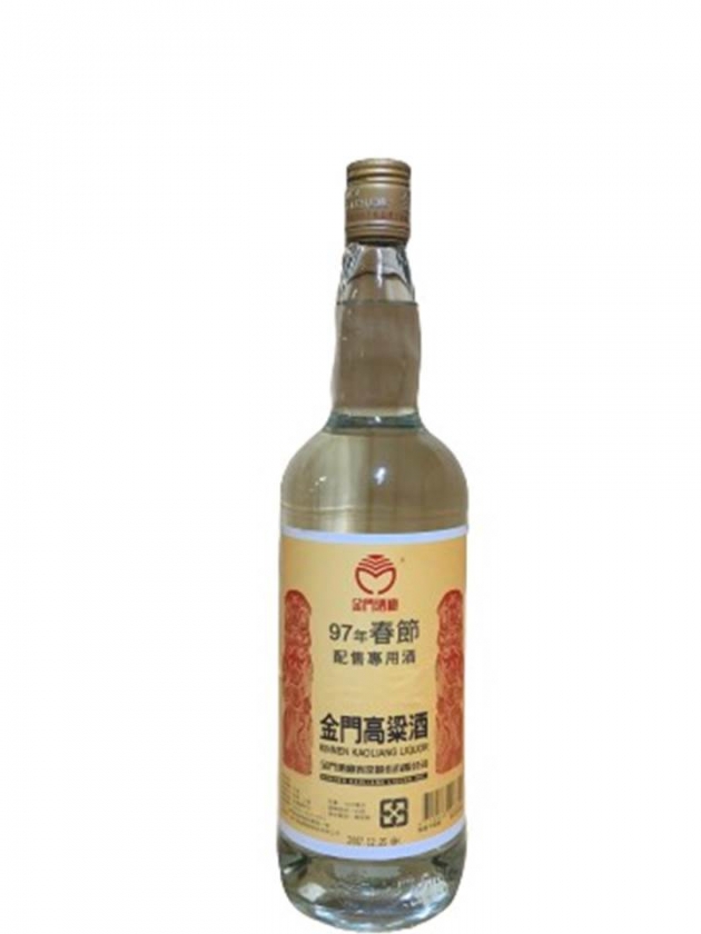 金門高粱97年春節配送專用酒 1