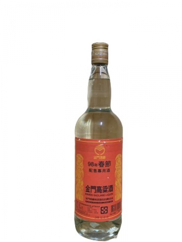 金門高粱98年春節配送專用酒 1