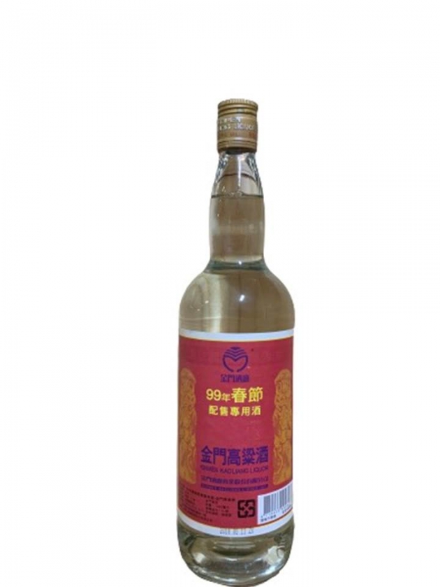 金門高粱99年春節配送專用酒 1