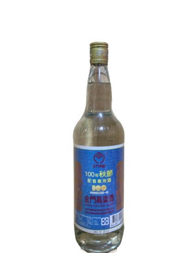 金門高粱100年秋節配送專用酒 1