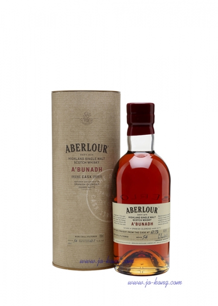 亞伯樂Aberlour54版首選原桶