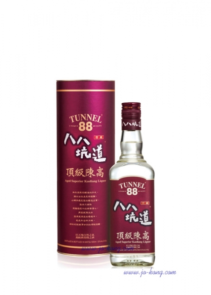 八八坑道53%頂級陳高