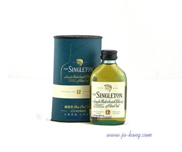 蘇格登The Singleton12年(175周年紀念)