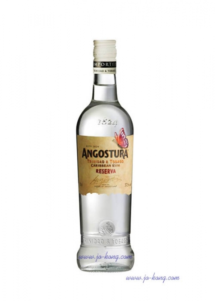 安格仕Angostura加勒比海蘭姆酒